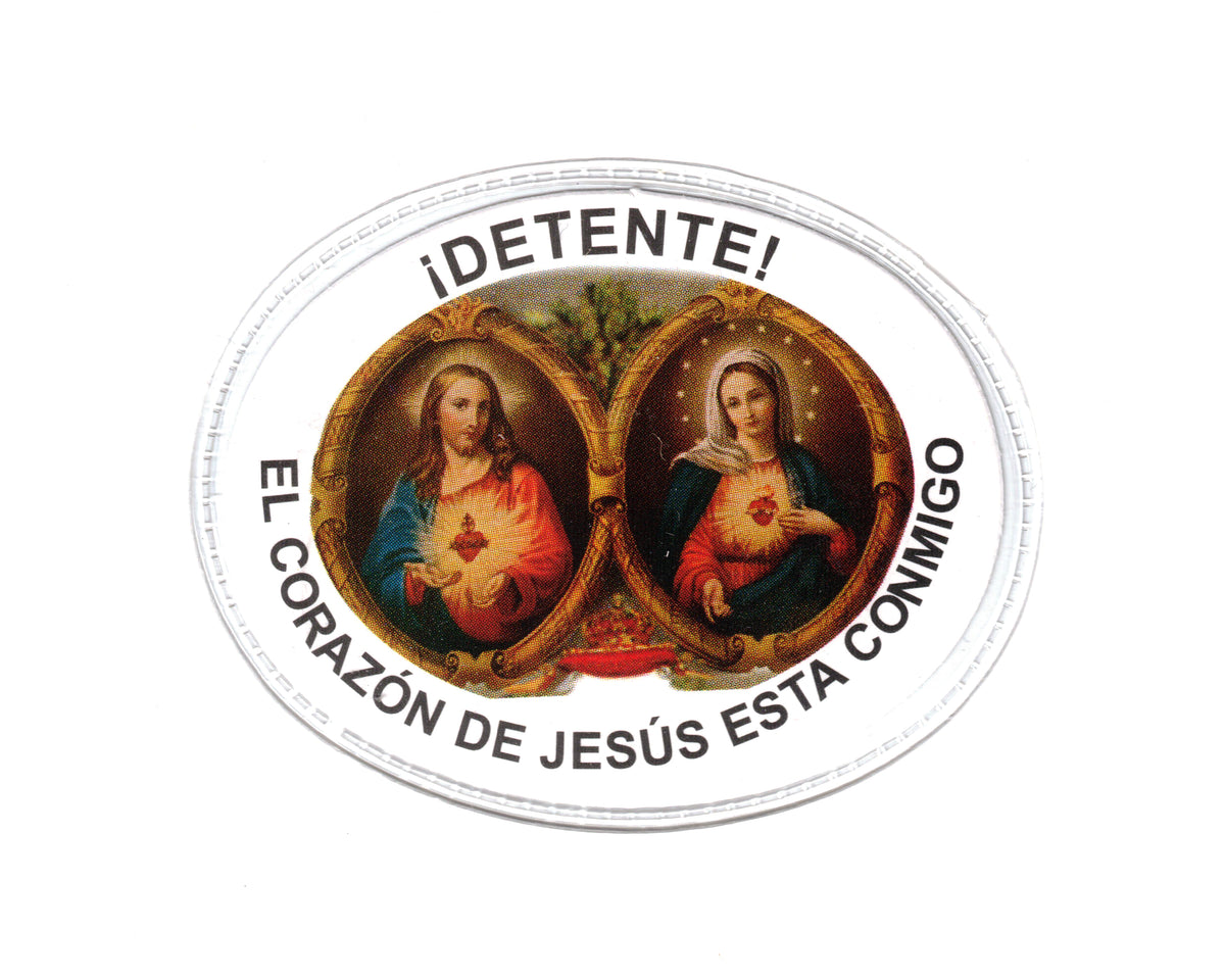 DetenteLaminado del Sagrado Corazón de Jesús y María